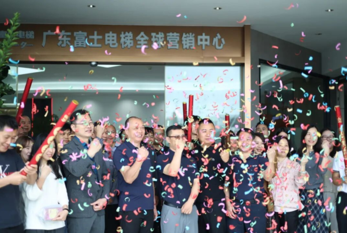 开工大吉启新程| ly平台-ly(中国)
开工晚宴圆满举行